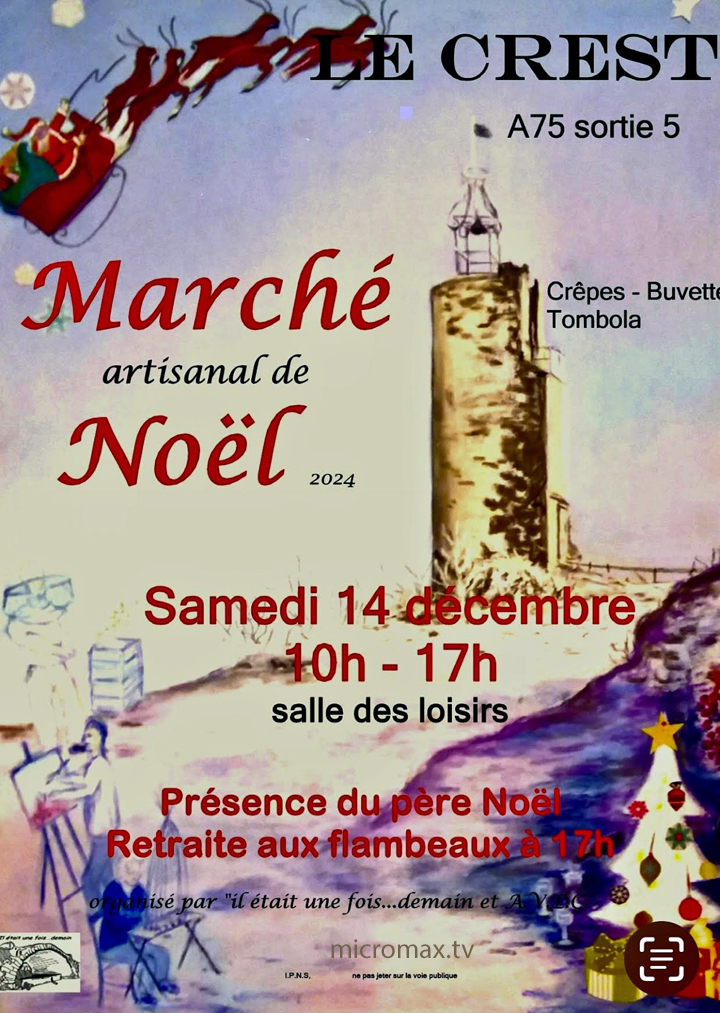 MARCHE ARTISANAL DE NOEL